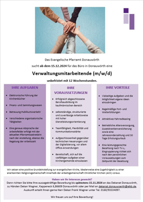 Verwaltungsmitarbeitende (m/w/d) gesucht